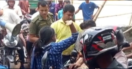 পাম্পে আসা তরুণের গায়ে হাত তুললেন ইউএনও