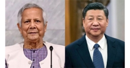 বেইজিংয়ে ড. ইউনূস-শি জিনপিং বৈঠক ২৮ মার্চ