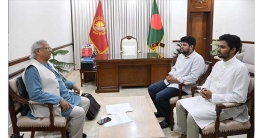 পদত্যাগের পর আসিফ-মাহফুজকে যে পরামর্শ দিলেন প্রধান উপদেষ্টা পদত্যাগের পর আসিফ-মাহফুজকে যে পরামর্শ দিলেন প্রধান উপদেষ্টা