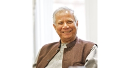 ড. ইউনূস আসছেন ২২ সেপ্টেম্বর ড. ইউনূস আসছেন ২২ সেপ্টেম্বর