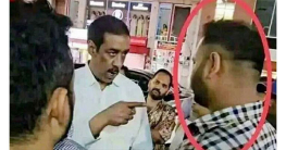 যুক্তরাষ্ট্রে শামীম ওসমানকে ‘হেনস্তা’, নোয়াখালীতে হামলা যুক্তরাষ্ট্রে শামীম ওসমানকে ‘হেনস্তা’, নোয়াখালীতে হামলা