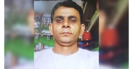 মসজিদের জন্য বরাদ্দ টিউবওয়েলের টাকা ইউপি সদস্যের ‘পকেটে’
