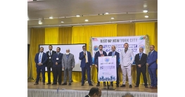 কমিউনিটির সমর্থন চাইলেন মূলধারার প্রার্থীরা