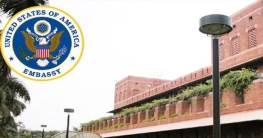 যুক্তরাষ্ট্রের স্টুডেন্ট ভিসাধারীদের জন্য সতর্কবার্তা