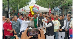 প্রতিষ্ঠাবার্ষিকীতে যুক্তরাষ্ট্র আ. লীগের বর্ণাঢ্য আয়োজন