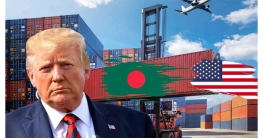 বাংলাদেশসহ ৬০ দেশের পণ্যে অতিরিক্ত শুল্ক আরোপের প্রস্তাব