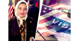 মার্কিন ভিসা ব্যবস্থায় বড়সড় দুর্নীতির অভিযোগ মার্কিন ভিসা ব্যবস্থায় বড়সড় দুর্নীতির অভিযোগ