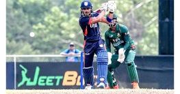 টাইগারদের হারিয়ে ইতিহাস গড়লো যুক্তরাষ্ট্র