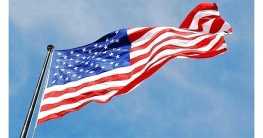 নতুন করে নিষেধাজ্ঞা দিল যুক্তরাষ্ট্র