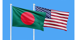 যুক্তরাষ্ট্রের সঙ্গে জিসোমিয়া সইয়ের প্রক্রিয়া জোরদার