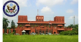 ঢাকার মার্কিন দূতাবাসে হামলায় আশঙ্কায় সতর্ক ঢাকা