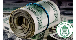 আইএমএফ ঋণের পরেও কাটেনি ডলার সংকট আইএমএফ ঋণের পরেও কাটেনি ডলার সংকট