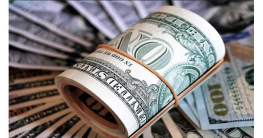 মূল্যস্ফীতি নিয়ন্ত্রণ অগ্রাধিকার দেওয়ার সুপারিশ