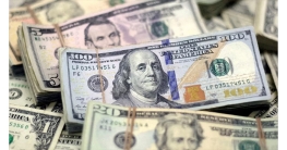 আরও ১৩০ মিলিয়ন ডলার কিনলো বাংলাদেশ ব্যাংক আরও ১৩০ মিলিয়ন ডলার কিনলো বাংলাদেশ ব্যাংক