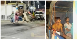 উত্তরায় প্রকাশ্যে দম্পতিকে রামদা দিয়ে কোপালো কিশোর গ্যাং সদস্যরা