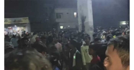 নারায়ণগঞ্জে সিমেন্ট কারখানায় বিস্ফোরণ, ৮ শ্রমিক দগ্ধ