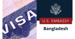 ভ্রমণ ভিসা নিয়ে কঠোর বার্তা দিল ঢাকার মার্কিন দূতাবাস