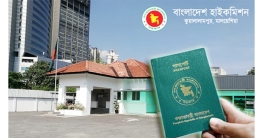 মালয়েশিয়ায় বাংলাদেশি কর্মীরা মাল্টিপল ভিসা পাবেন