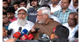 তদন্তে ৫ সদস্যের কমিটি, নিহতের পরিবার পাবে ৫ লাখ টাকা তদন্তে ৫ সদস্যের কমিটি, নিহতের পরিবার পাবে ৫ লাখ টাকা