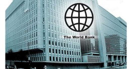 `যেকোনো সংকটে বাংলাদেশের পাশে থাকবে বিশ্বব্যাংক`