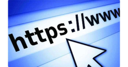 সরকারি ওয়েবসাইট থেকে লাখ লাখ বাংলাদেশির তথ্য ফাঁসের খবর