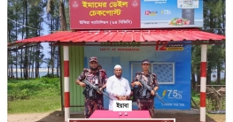 পায়ুপথে ২ হাজার পিস ইয়াবা নিয়ে বিএনপি নেতা আটক