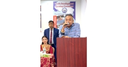 ইয়ুথ ডেভেলপমেন্টের ওপেনিং সিরোমনি