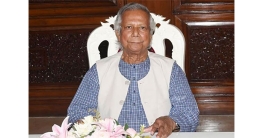 জাতীয় ঐক্যের ডাক দিলেন ড. ইউনূস