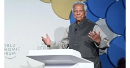চুরি যাওয়া অর্থ ফেরাতে বিশ্বনেতাদের সহায়তা চাইলেন ড. ইউনূস