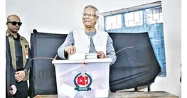ভোট সুষ্ঠু হওয়ায় ইউনূসের কৃতজ্ঞতা ভোট সুষ্ঠু হওয়ায় ইউনূসের কৃতজ্ঞতা