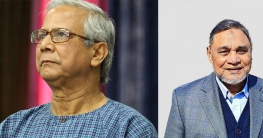 পর্দার আড়ালে কী ঘটছে!