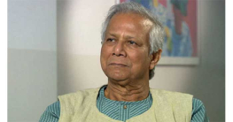 চাকরিচ্যুত শ্রমিকদের লভ্যাংশ দিতেই হবে ড. ইউনূসকে