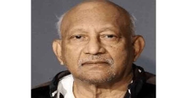 যৌন নির্যাতনের অভিযোগে চিকিৎসক গ্রেফতার