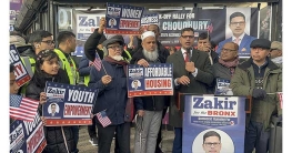 ব্রংকসে প্রবাসী বাংলাদেশিরা জাকির চৌধুরীর পেছনে ঐক্যবদ্ধ। নিউইয়র্ ব্রংকসে প্রবাসী বাংলাদেশিরা জাকির চৌধুরীর পেছনে ঐক্যবদ্ধ। নিউইয়র্