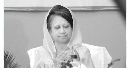 খালেদা জিয়ার মৃত্যুতে বিশ্বনেতাদের শোকবার্তা খালেদা জিয়ার মৃত্যুতে বিশ্বনেতাদের শোকবার্তা