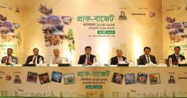 বাংলাদেশের শিল্পায়নের অন্যতম স্বপ্নদ্রষ্টা আমজাদ খান: অর্থমন্ত্রী