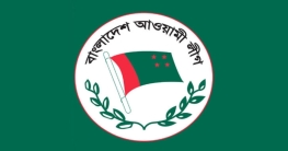 যে ৫ আসন উন্মুক্ত রেখেছে আওয়ামী লীগ