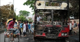 আন্দোলন ঘিরে সহিংসতা, ঢাকায় আটক ১,১১৭ জন
