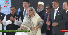 ঢাকার আকাশপথে সম্ভাবনার নবদিগন্ত উন্মোচিত ঢাকার আকাশপথে সম্ভাবনার নবদিগন্ত উন্মোচিত