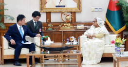 প্রধানমন্ত্রীর সঙ্গে জাপানের পররাষ্ট্র উপমন্ত্রীর সৌজন্য সাক্ষাৎ প্রধানমন্ত্রীর সঙ্গে জাপানের পররাষ্ট্র উপমন্ত্রীর সৌজন্য সাক্ষাৎ