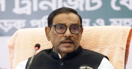 আ.লীগ ছাড়া কেউ শান্তিপূর্ণভাবে ক্ষমতা হস্তান্তর করেনি: কাদের