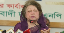 নাইকো দুর্নীতি: খালেদা জিয়াসহ ৮ জনের বিরুদ্ধে সাক্ষ্যগ্রহণ পেছাল