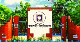 ১১ দিনে রাবির ৬৮ শিক্ষার্থী জন্ডিসে আক্রান্ত