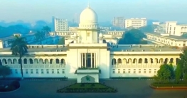 তফসিলের বৈধতা নিয়ে রিটের আদেশ পেছালো