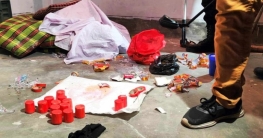 রাজধানীতে পরিত্যক্ত বাসায় মিলল ১৫টি তাজা ককটেল