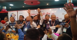 পর্তুগাল আওয়ামী লীগের ত্রিবার্ষিক সম্মেলন