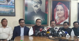 ‘দেশে-বিদেশের ষড়যন্ত্র মোকাবিলায় লড়াই করে যাবে ১৪ দল’