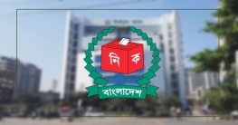ময়মনসিংহ-সুনামগঞ্জের ডিসিকে বদলি