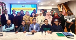 যুক্তরাষ্ট্রের সাস্ট অ্যালামনাই অ্যাসোসিয়েশনের নতুন কমিটি