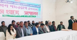 স্বেচ্ছাচারিতার অভিযোগ এনে জাপা থেকে নেতাকর্মীদের গণপদত্যাগ